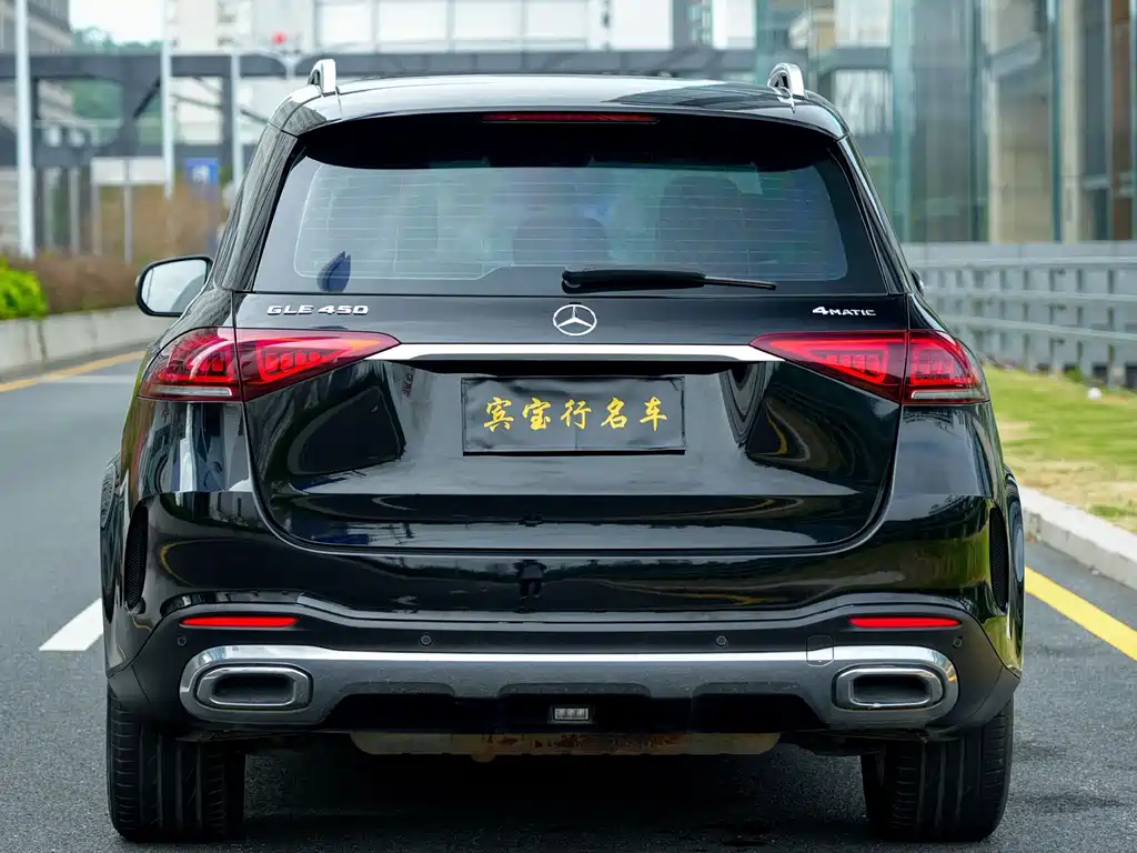 Mercedes-Benz GLE 2020 GLE 350 4MATIC Fashion