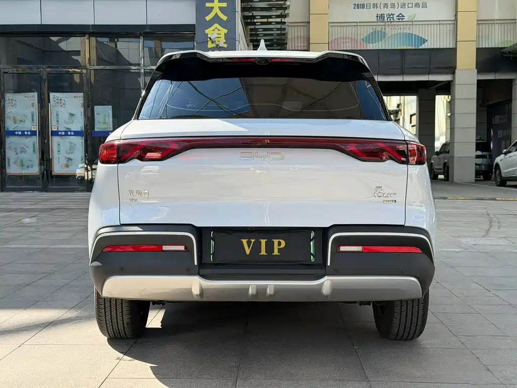 BYD Yuan UP — миниатюра 8