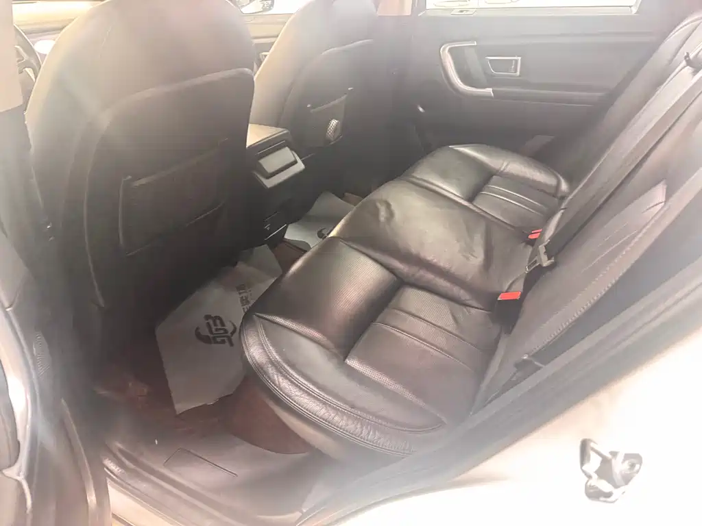 LAND ROVER DISCOVER SHENXING