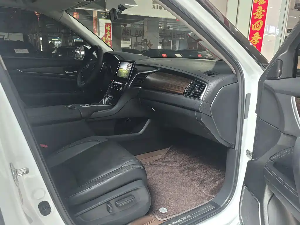 Honda Avancier — миниатюра 13