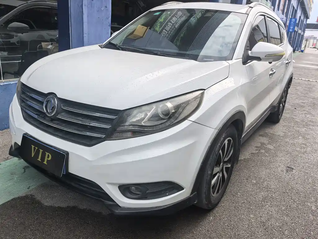 Fengguang Fengguang 580