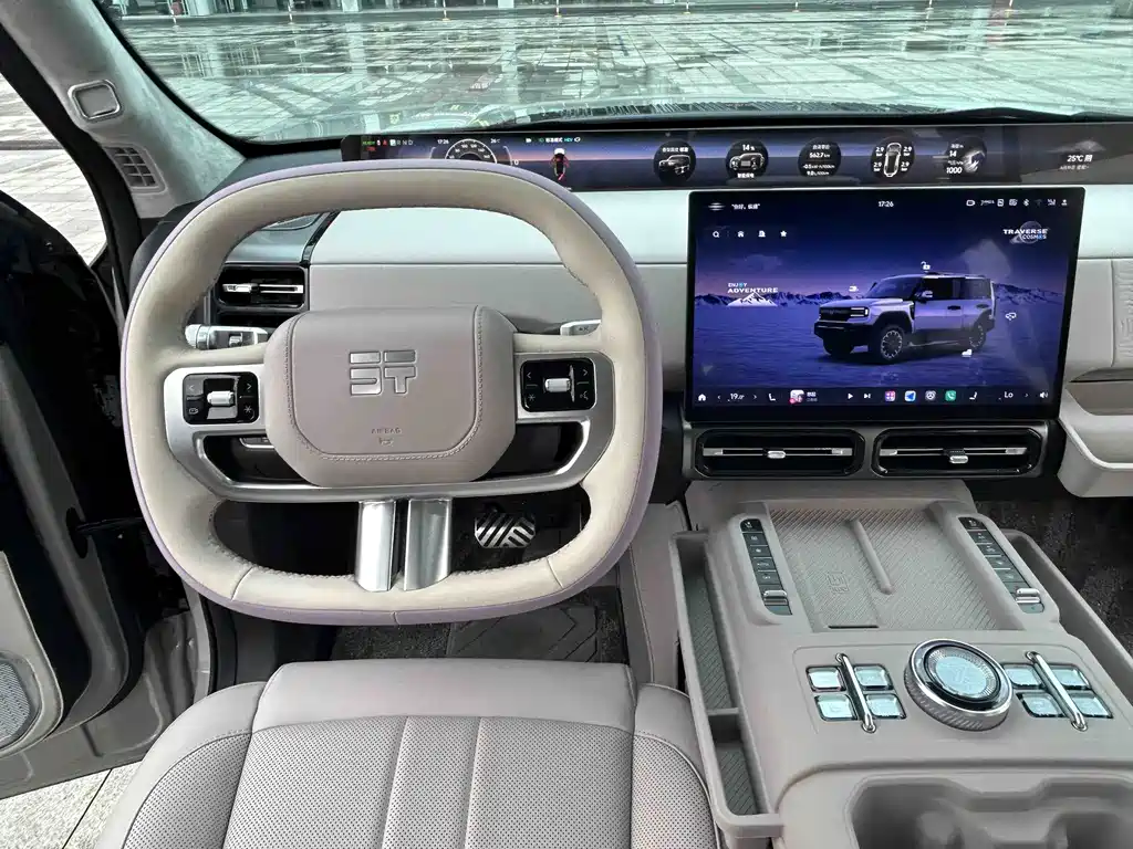 纵横 G700 — миниатюра 8