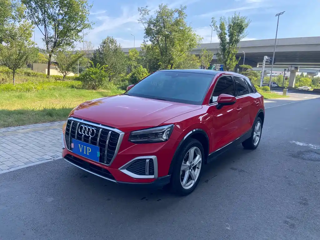 Audi Q2L