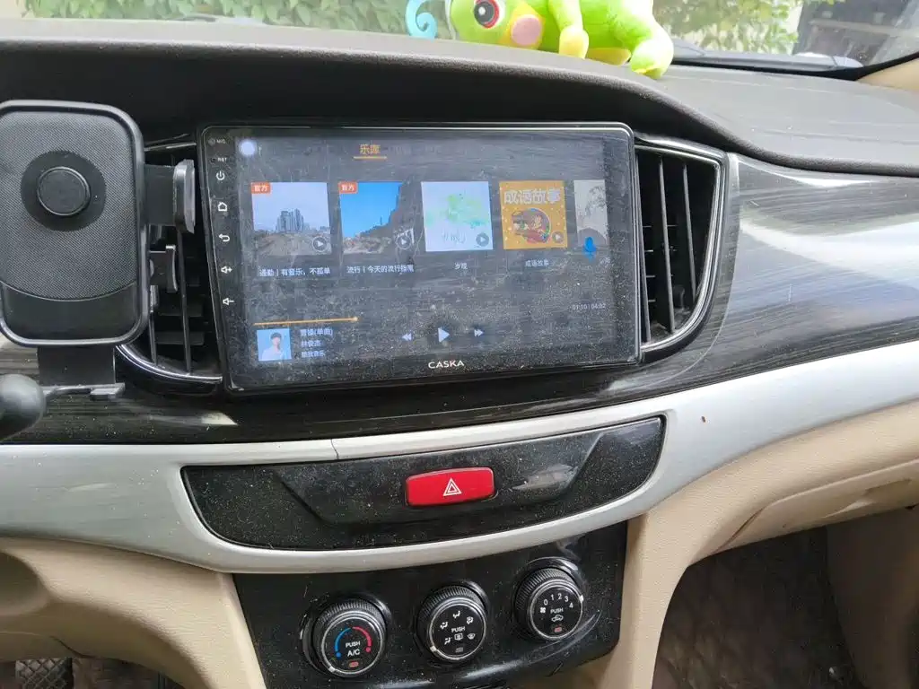 Baojun 730 — миниатюра 9