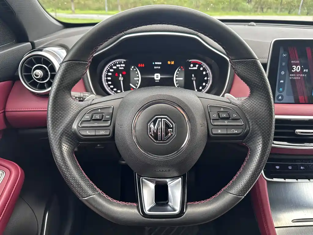 MG HS — миниатюра 10