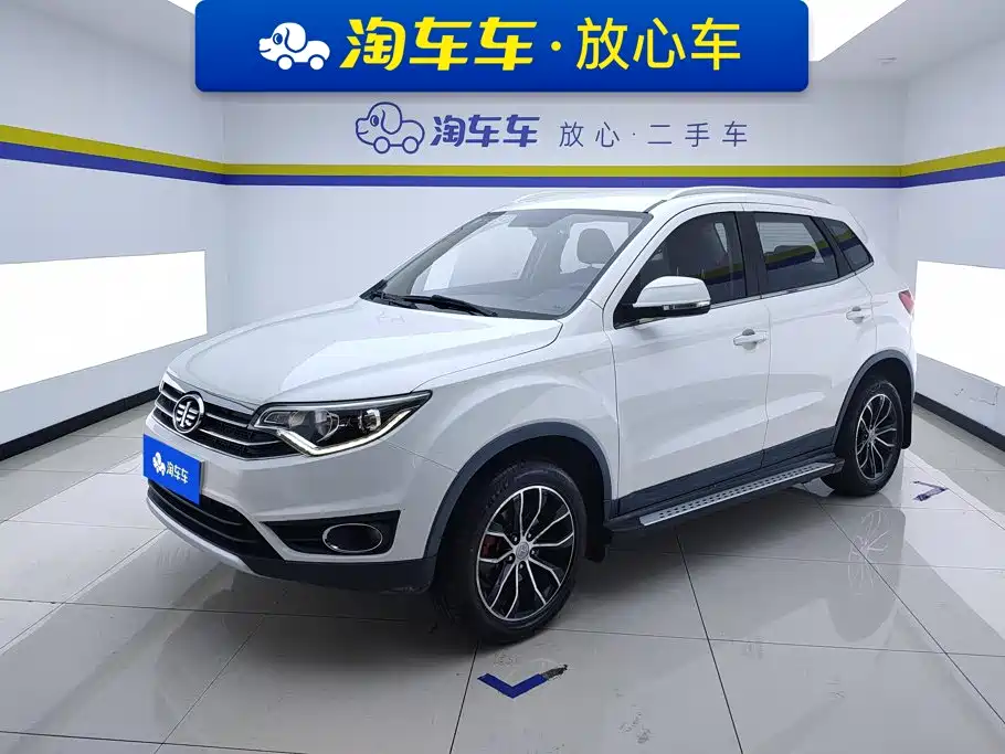 FAW Senya R7