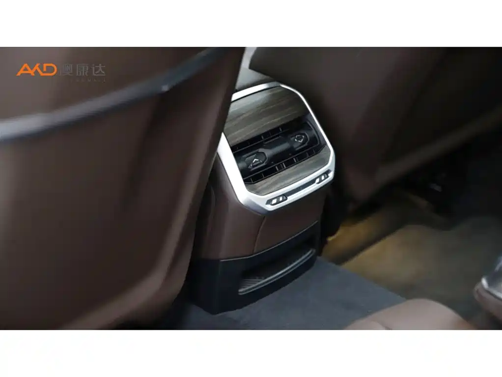 BMW 7 Series 7 2023 735Li Luxury