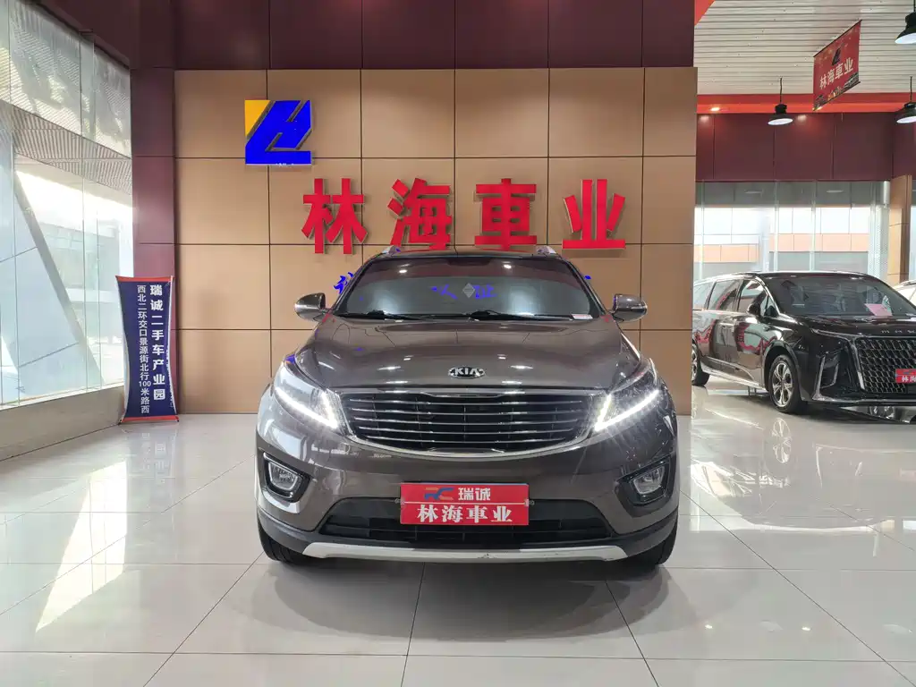 Kia Sportage 2016