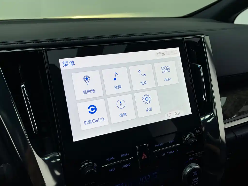Toyota Alphard — миниатюра 13