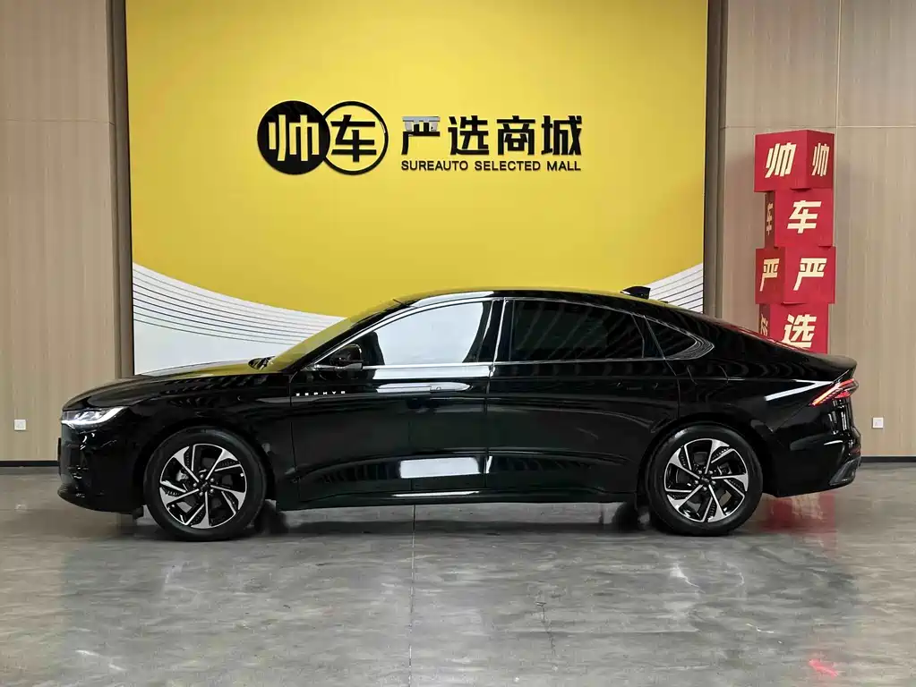 Lincoln Z — миниатюра 4