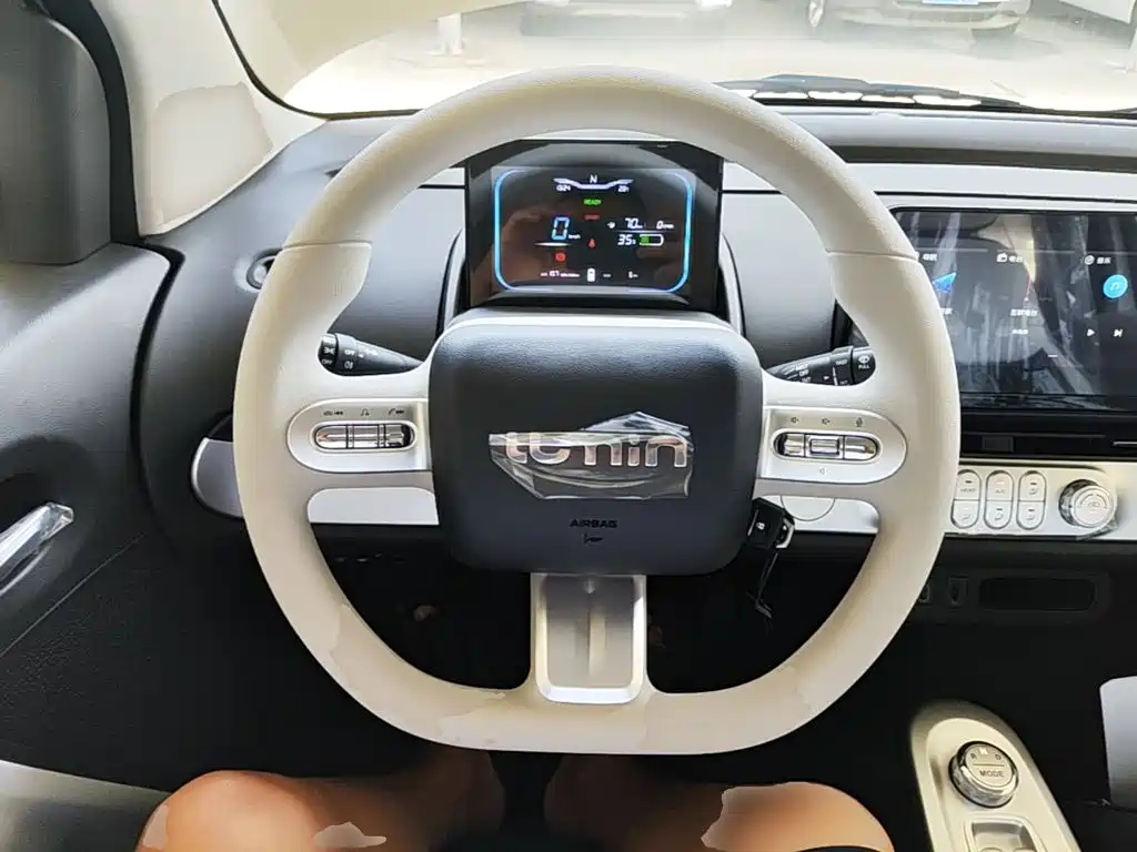 Changan Lumin 2026 205km