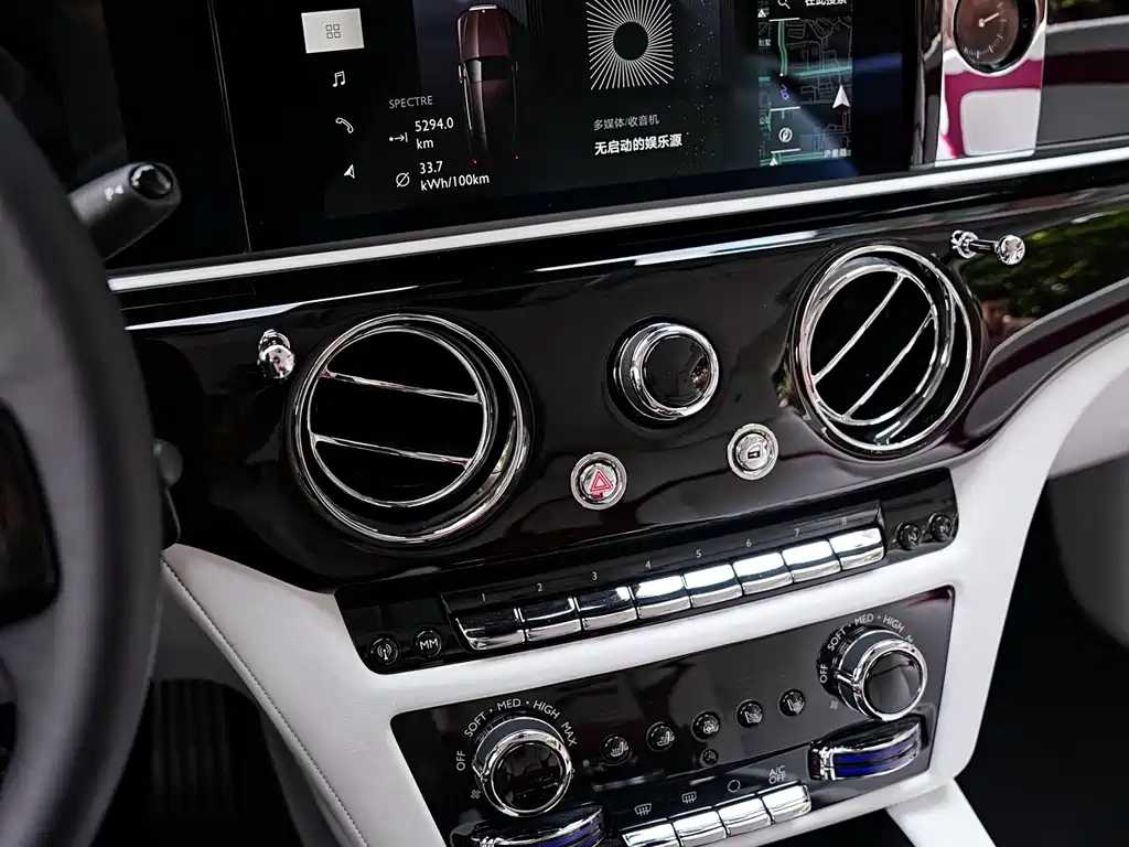 Rolls-Royce Phantom — миниатюра 19