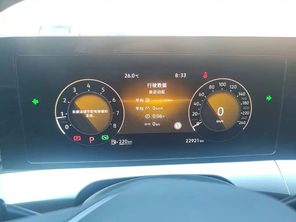 Volkswagen Lamando — миниатюра 12