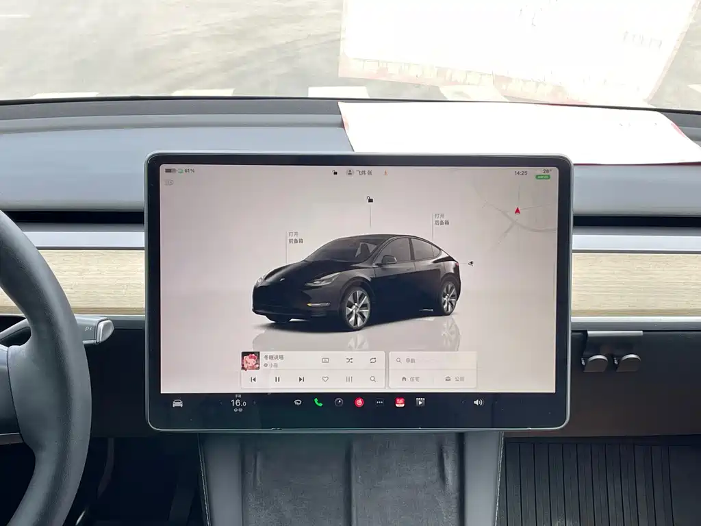 Tesla Model Y — миниатюра 14