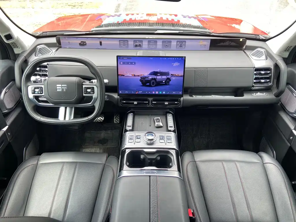 Zongheng Zongheng G700 — миниатюра 12