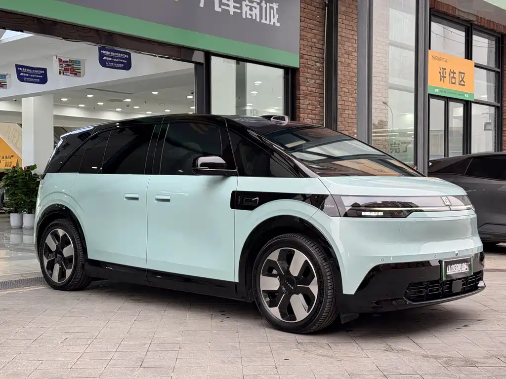 ZEEKR EXTREME KRYPTON MIX