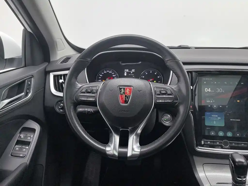 Roewe RX5 — миниатюра 11