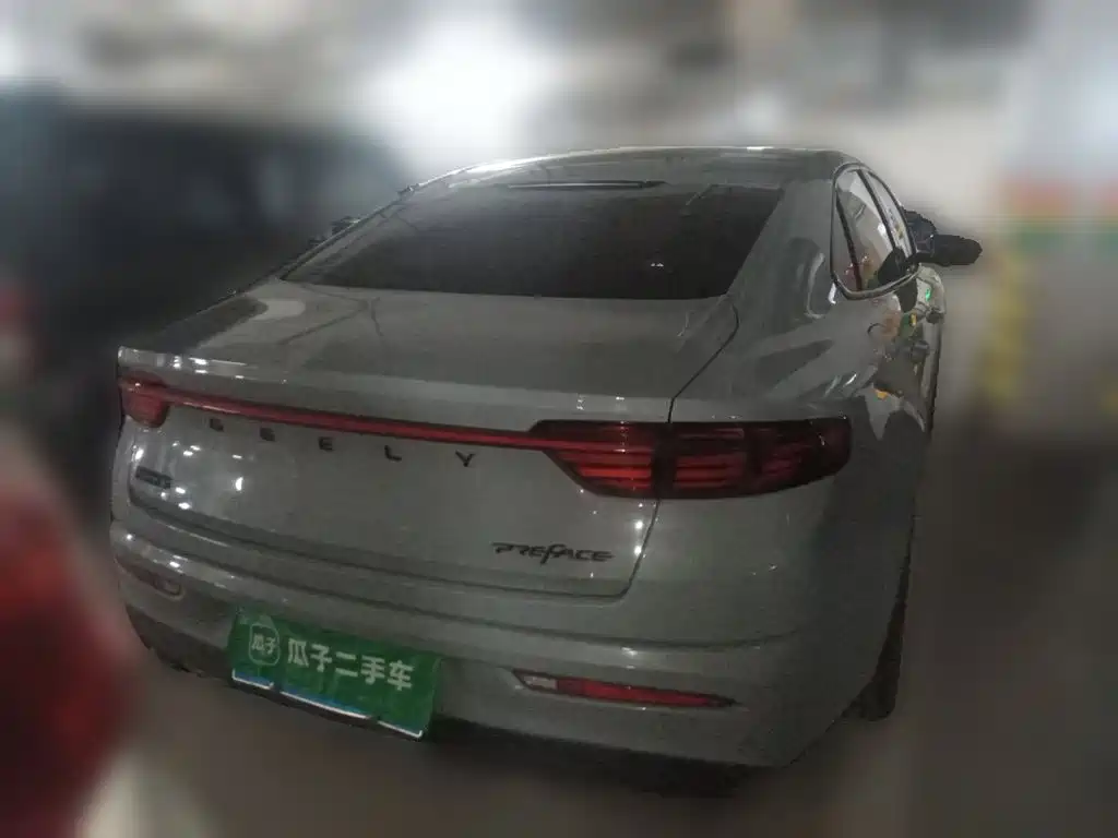 Geely Xingrui — миниатюра 3