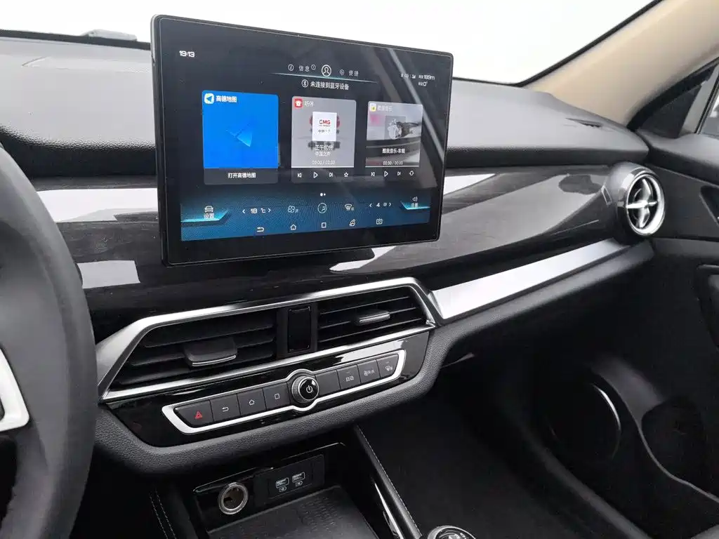 BYD Song — миниатюра 12