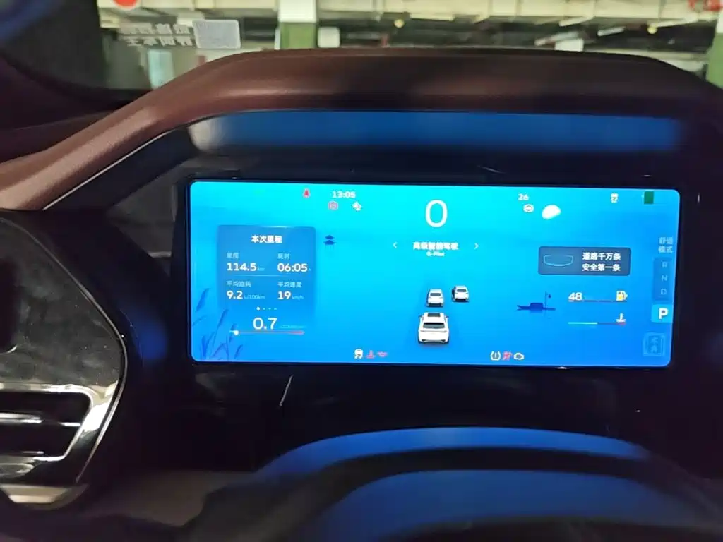 Geely Xingyue L — миниатюра 8