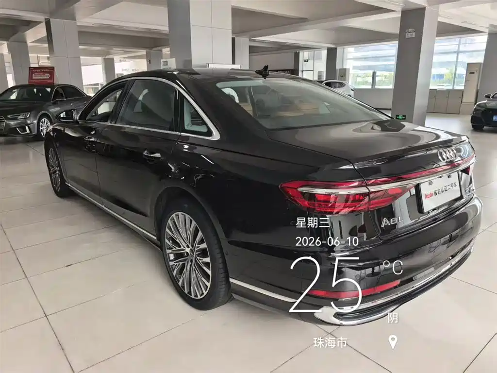 Audi A8 2024 A8L 50 TFSI quattro