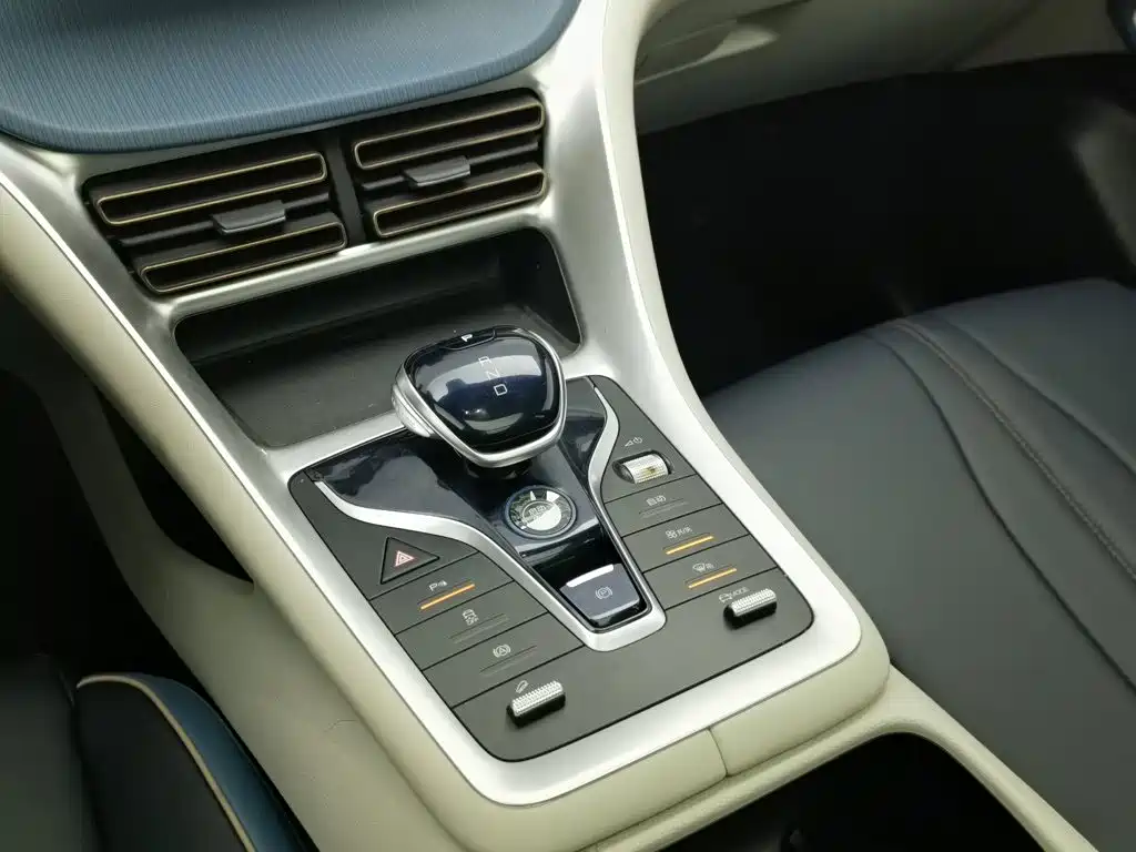 BYD Pro — миниатюра 13