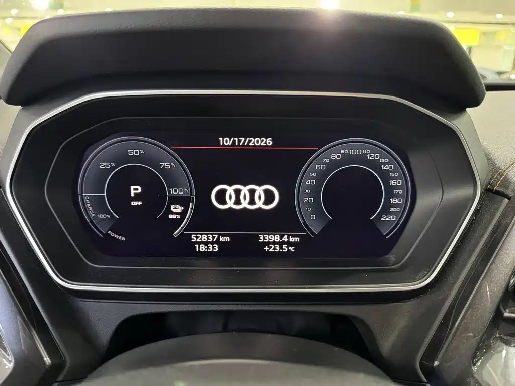 Audi Q4 e-tron — миниатюра 20