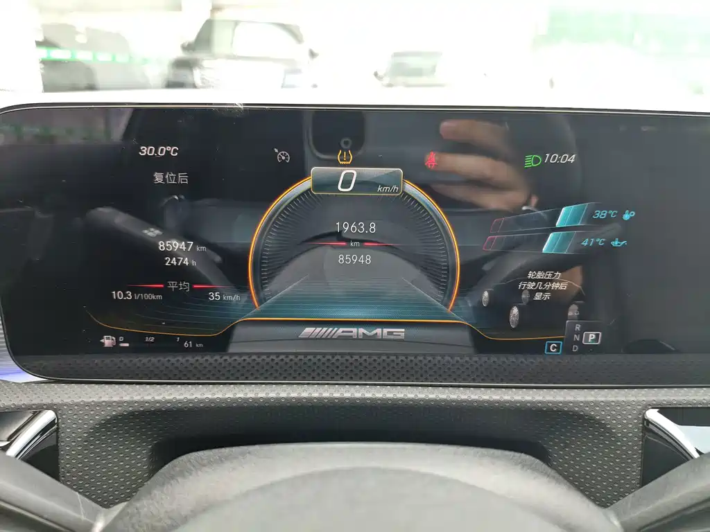 Mercedes-Benz AMG A-Class