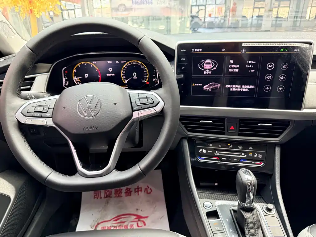 Volkswagen Bora — миниатюра 9