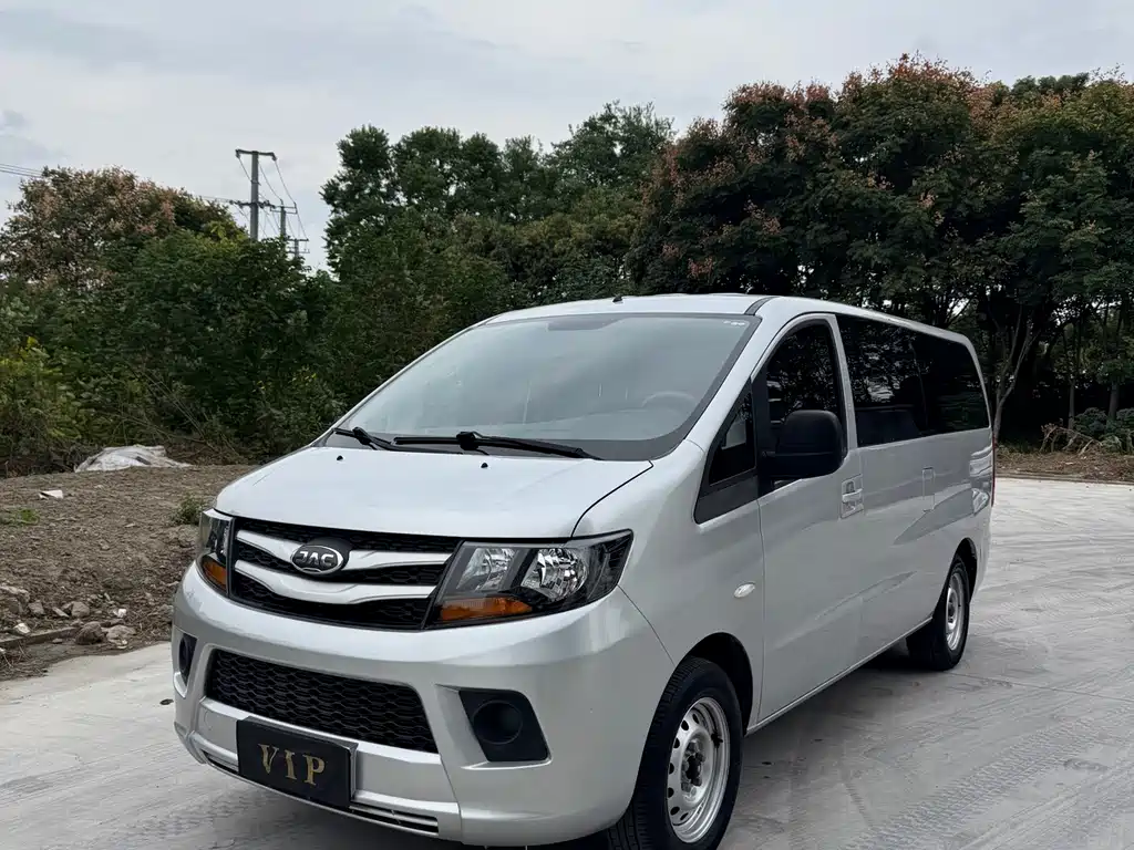 JAC Refine Refine M3