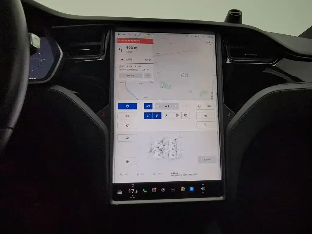 Tesla Model X — миниатюра 12