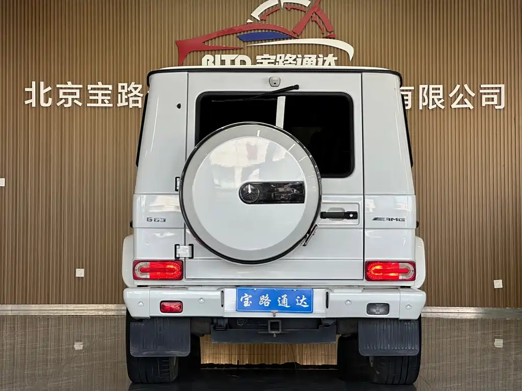 Mercedes-Benz G-Class AMG — миниатюра 5
