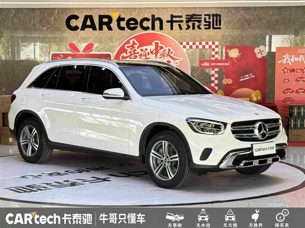 Mercedes-Benz GLC — миниатюра 3