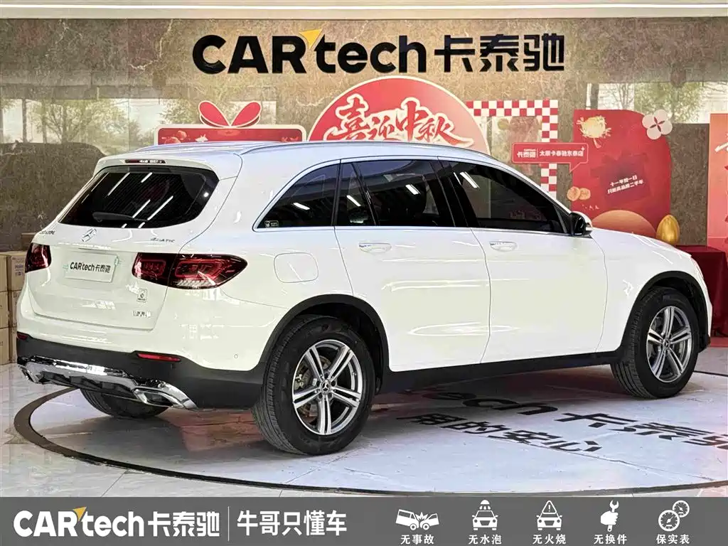 Mercedes-Benz GLC — миниатюра 4