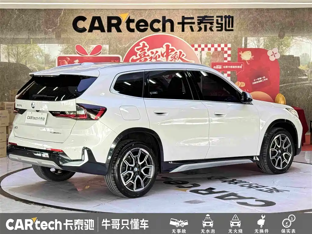 BMW X1 — миниатюра 4