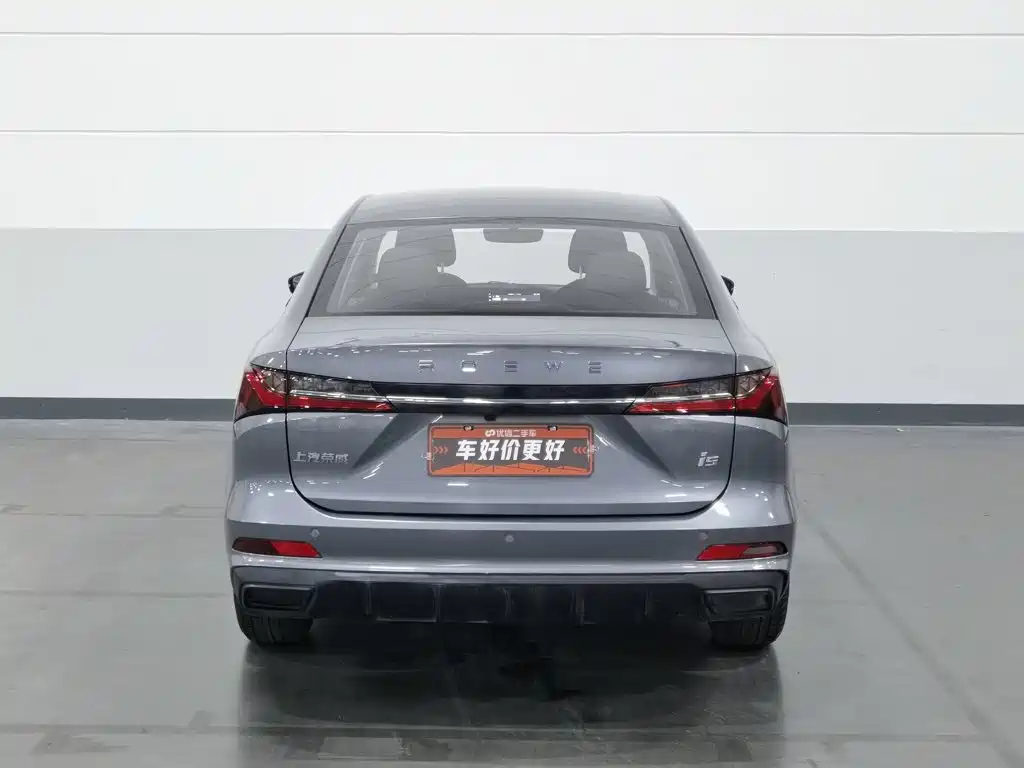 Roewe i5 — миниатюра 4
