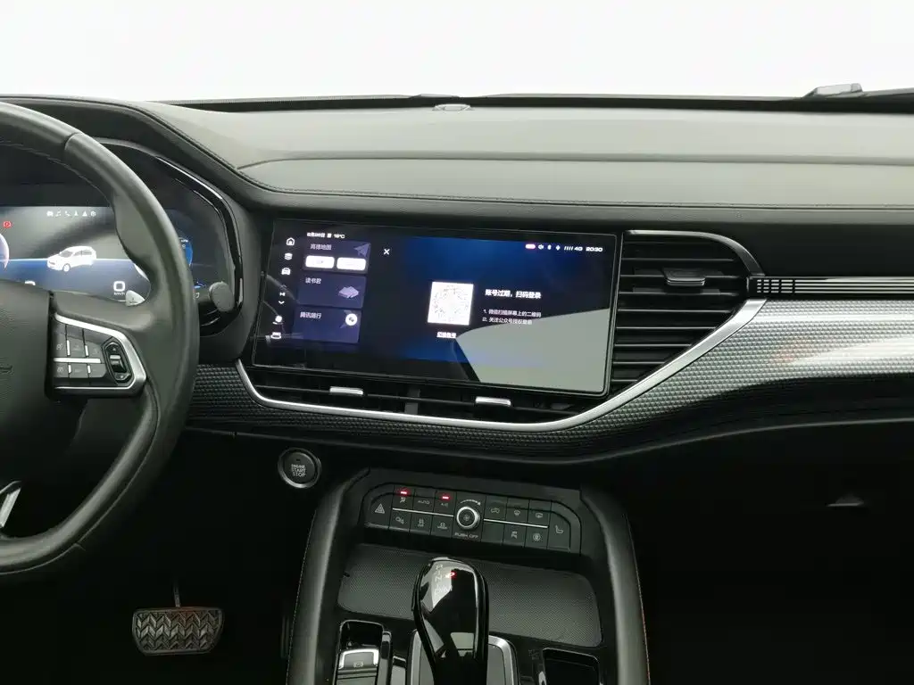 Haval F7 — миниатюра 12
