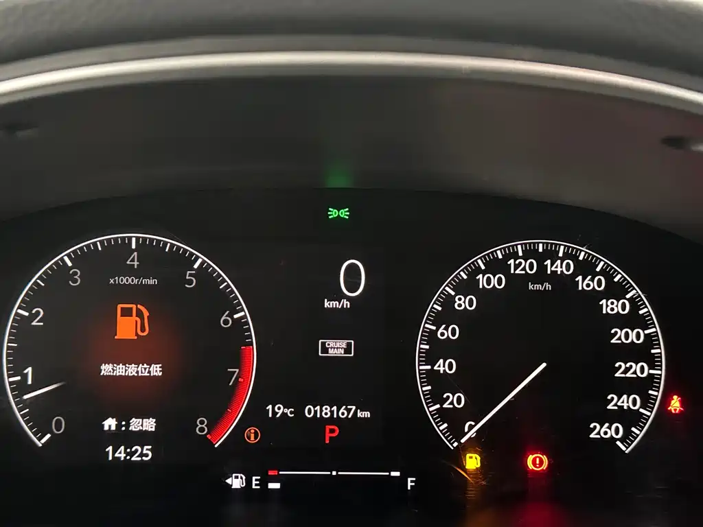 Honda Civic 2022 180TURBO CVT