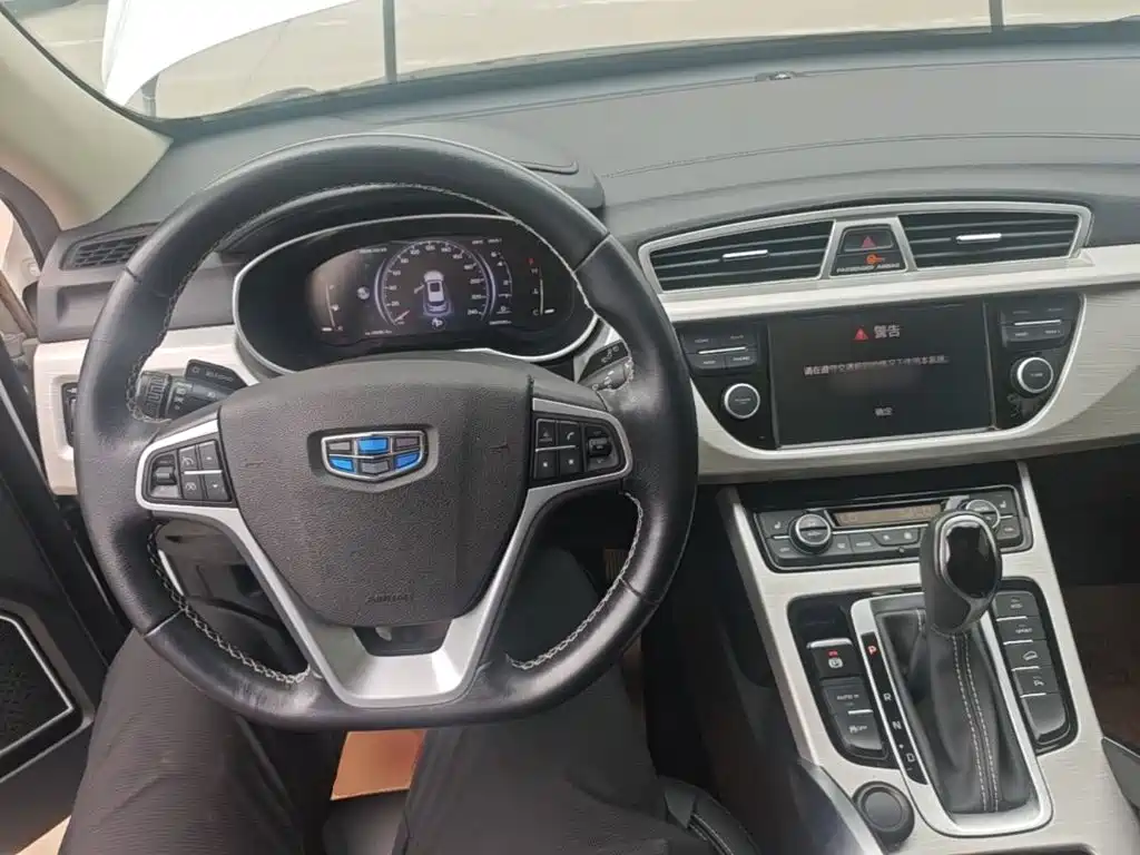 Geely Boyue — миниатюра 10