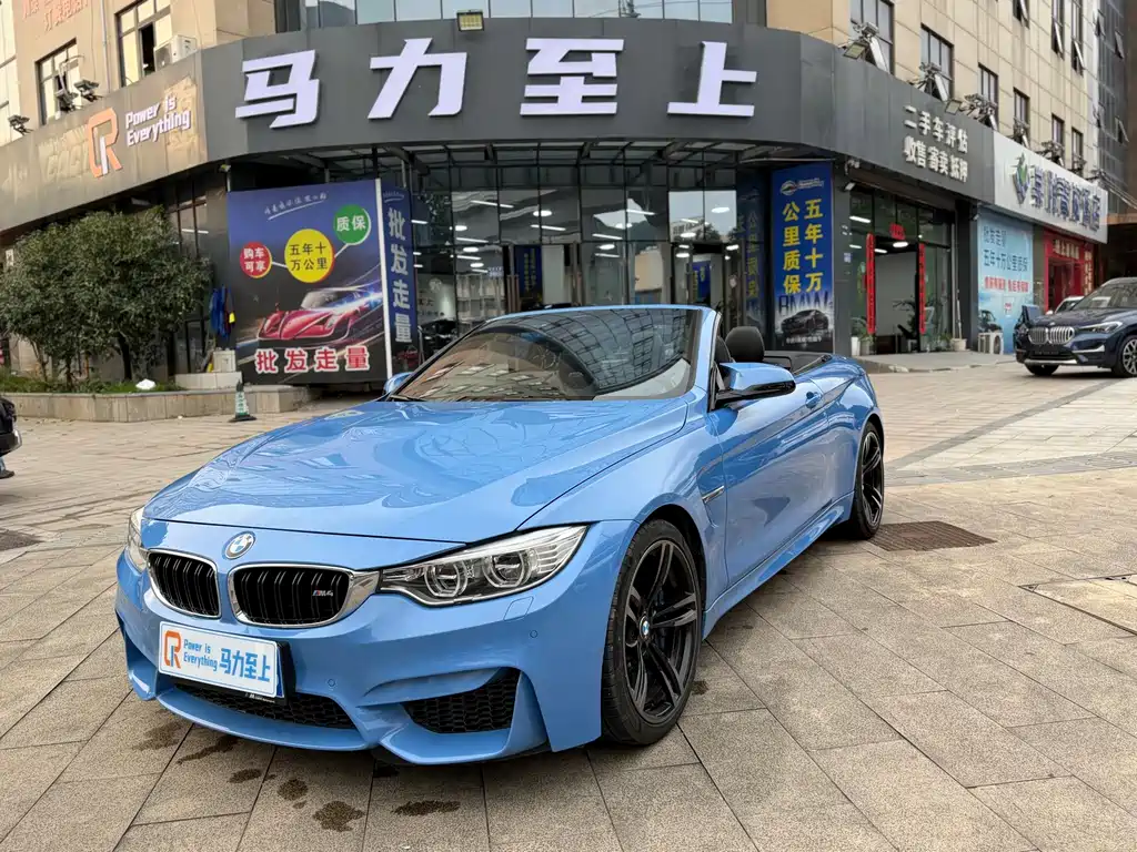 BMW M4 — миниатюра 11