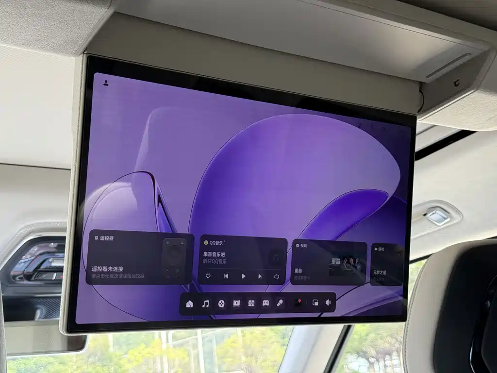 Zeekr 9X — миниатюра 26
