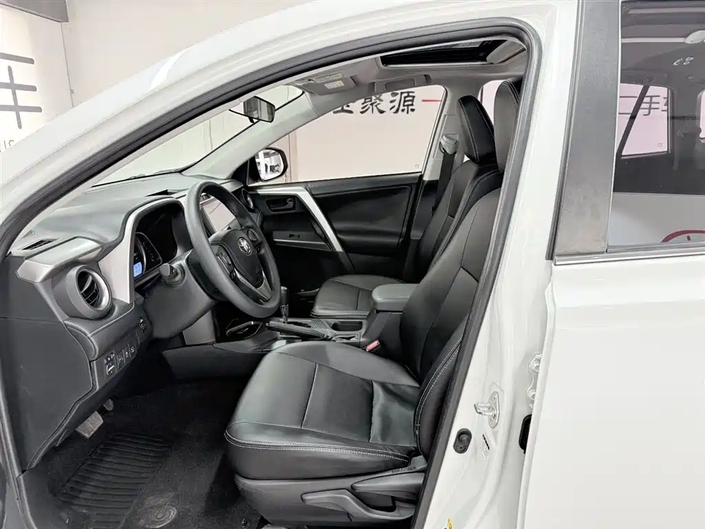 Toyota RAV4 2018 2.0L CVT X