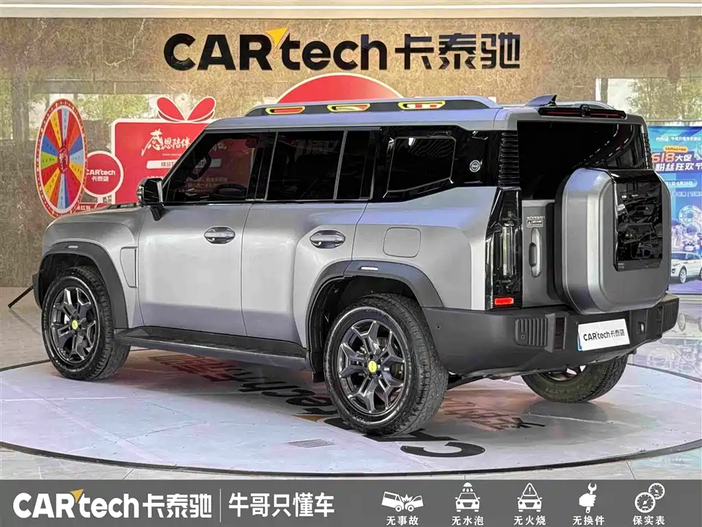 JETOUR Traveller 2023 2.0T PRO+