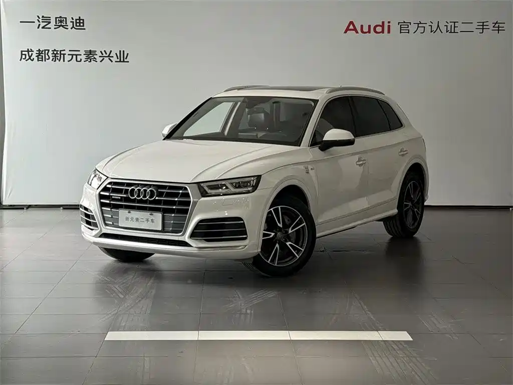 Купить Audi Q5L