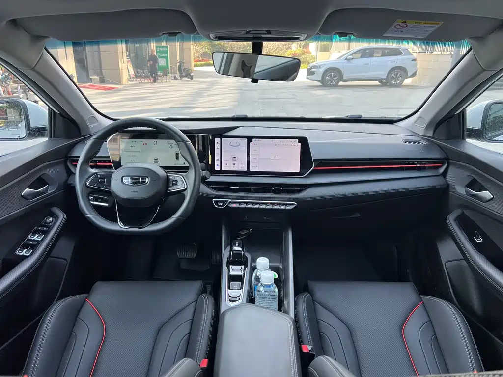 GEELY AUTOMOBILE BINRUI