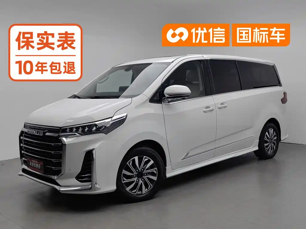 Maxus G20