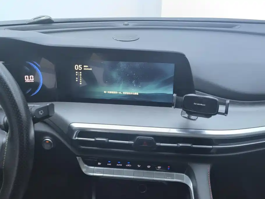 Changan CS35PLUS — миниатюра 13