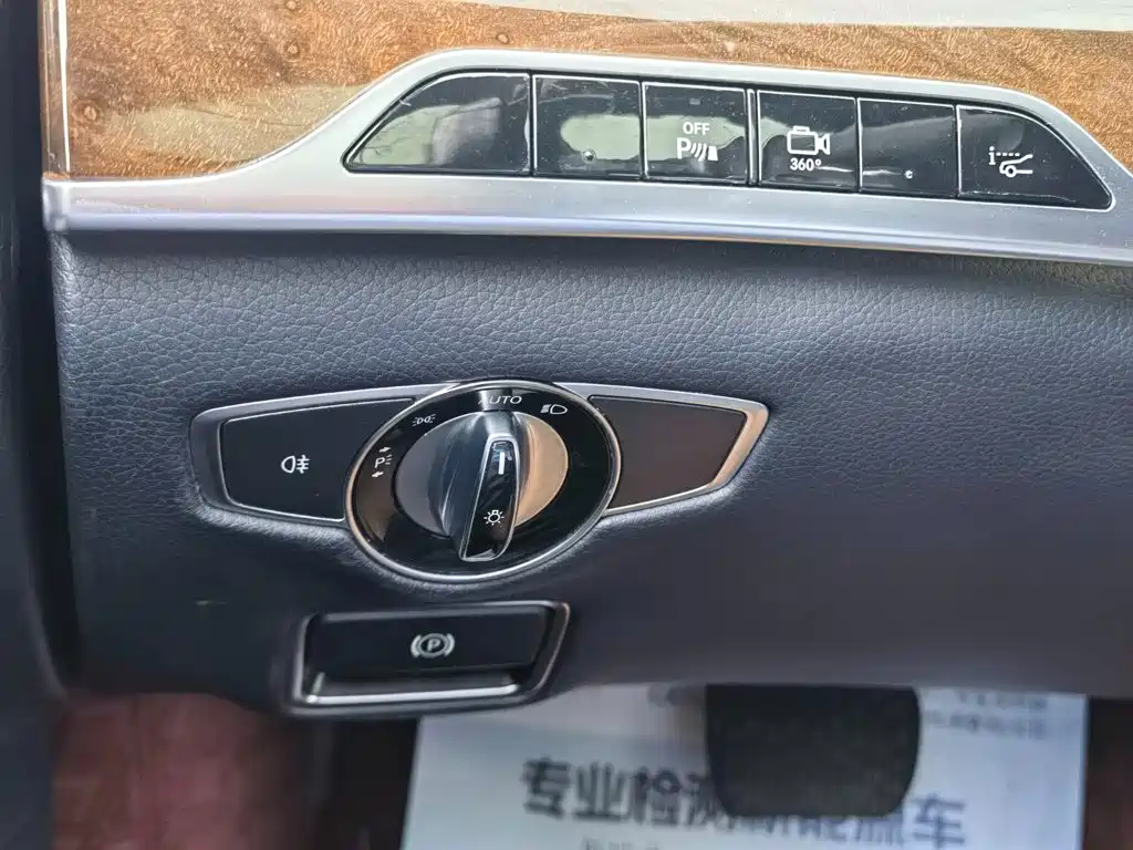Mercedes-Benz S-Class — миниатюра 28