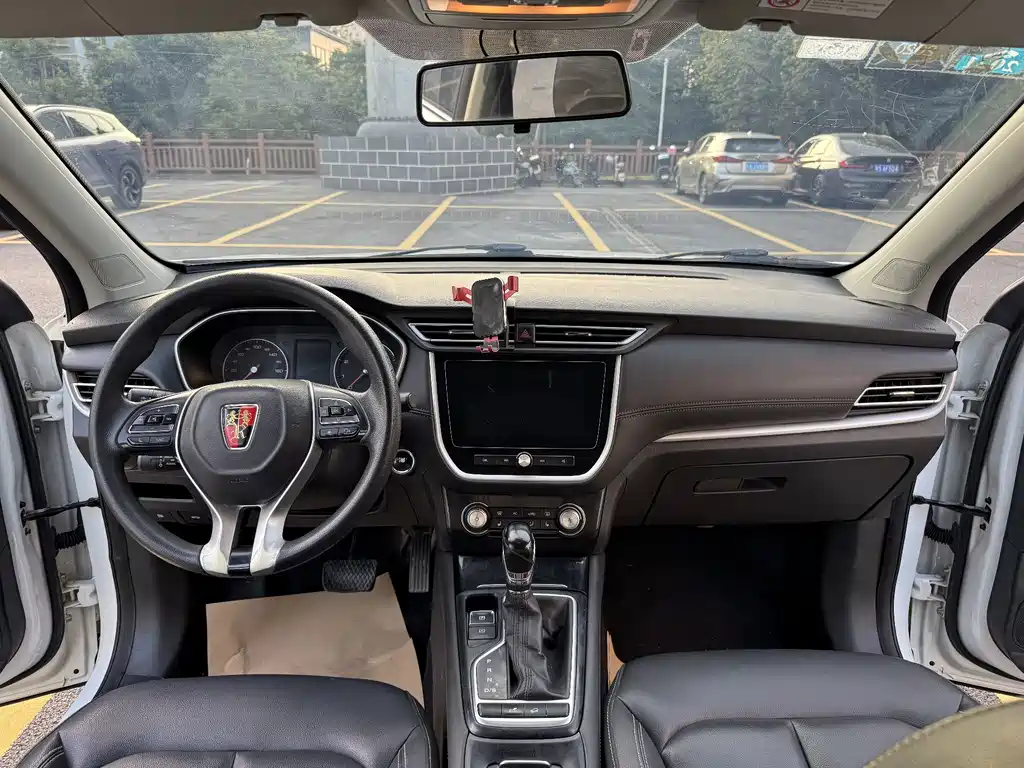 Roewe RX3 — миниатюра 14