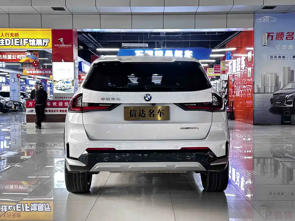 BMW X1 2023 sDrive25Li X